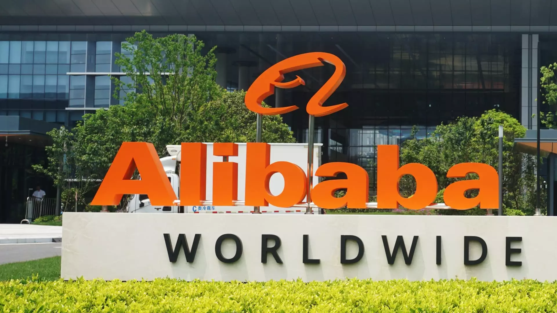 7 Reasons Alibaba Will Skyrocket: The AI Revolution