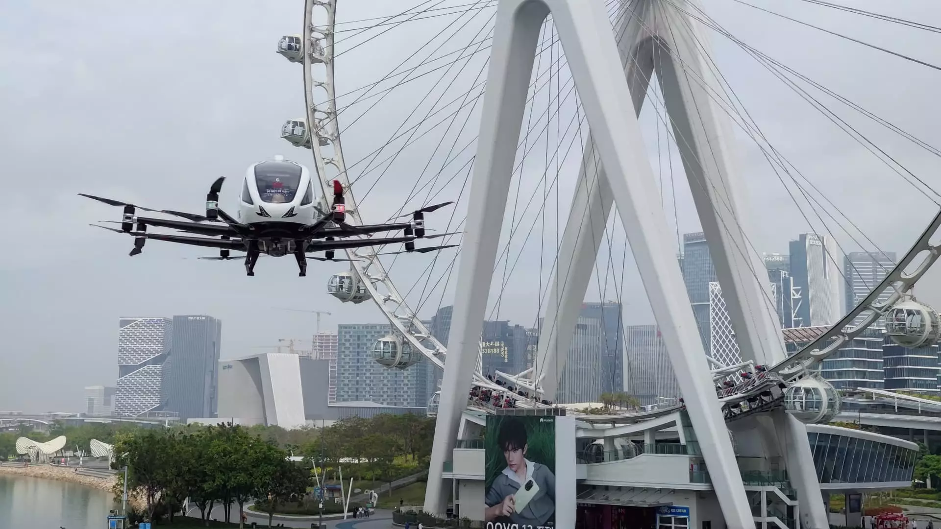 5 Revolutionary Insights into Ehang’s Flight to Market Domination in China